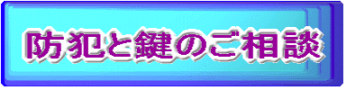 �h�Ƃƌ��̂����k