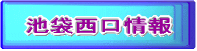 �r�ܐ������ 