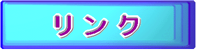 �����N�@�����@�s���Y�Ӓ�m�@�����S�����Ẩ�