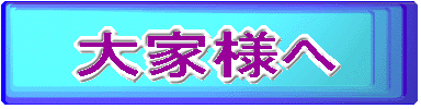 ��Ɨl�� 