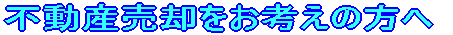 sYpl̕
