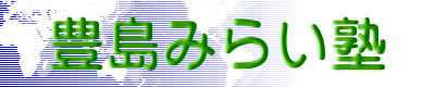 �L���݂炢�m 