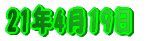 �Q