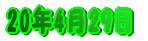 �Q